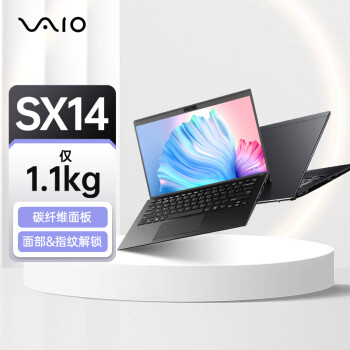 VAIO SX14 2023ᱡʼǱ14Ӣ13Win11ϵͳ Դ i5-16G-512G ʺ
