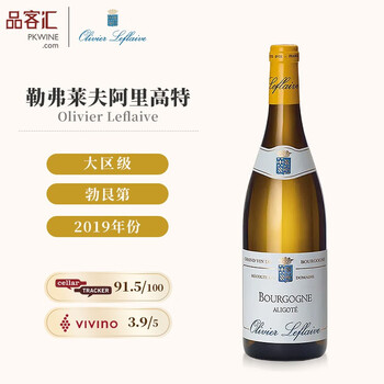 勒弗莱夫酒庄 Olivier Leflaive 勃艮第 阿里高特干白葡萄酒 2019年 750ml 单瓶食品类商品-全利兔-实时优惠快报