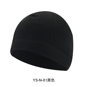 概率券: 东材 中性抓绒帽 YS-N-01 黑色运动户外类商品-全利兔-实时优惠快报
