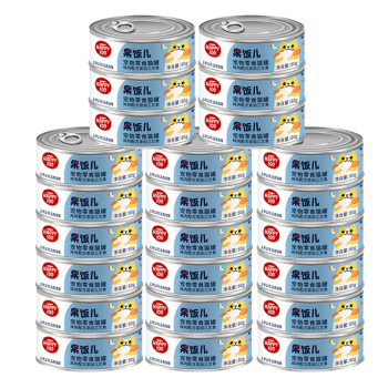 顽皮（wanpy）猫罐头汤汁型零食补水罐果饭系列 鸡肉+三文鱼24罐【多猫家庭】