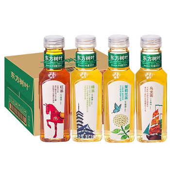 东方树叶农夫山泉500ml15瓶整箱玄米茉莉花青柑普洱茶茶饮料玄米茶500