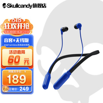 Skullcandy ͷ INKD+BT + ʽ˶ ʽˮŮٴ 