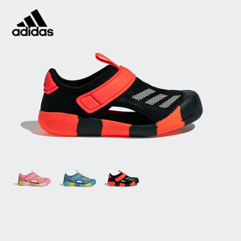 adidas阿迪达斯2021春夏季女小童三条杠魔术贴休闲运动凉拖鞋儿童沙滩鞋GX5109黑色/橘色33码/200mm/1