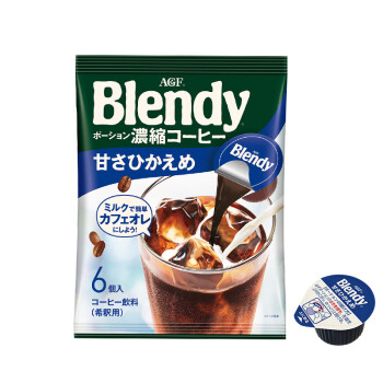 AGF 日本进口 blendy 浓缩冷萃速溶黑咖啡液胶囊 6枚食品类商品-全利兔-实时优惠快报