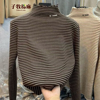 子牧棉麻 双面德绒长袖条纹打底衫上衣 咖啡色服饰鞋包类商品-全利兔-实时优惠快报