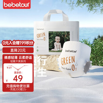 BebeTour 轻氧系列 拉拉裤 L32片母婴玩具类商品-全利兔-实时优惠快报