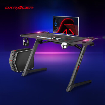 迪锐克斯 DXRACER GD001电脑桌 家用台式电竞游戏桌椅简约书桌写字桌子 人体工学多功能组合电脑桌椅