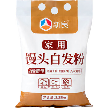 新良 家用馒头自发粉 包子馒头花卷专用粉 家用中筋面粉2.25kg食品类商品-全利兔-实时优惠快报