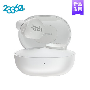 233621 Zen II真无线蓝牙耳机主动降噪耳机无损音质入耳式防水音乐游戏耳机小米安卓苹果通用 Zen II – 升级版  （白色）