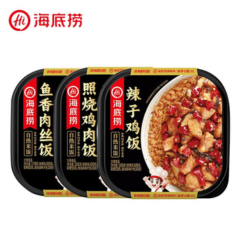 海底捞 自热米饭 鱼香肉丝+辣子鸡+照烧鸡食品类商品-全利兔-实时优惠快报