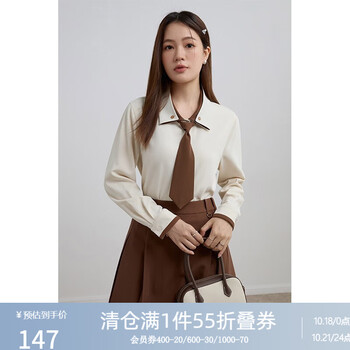 DUSHU 独束 大码女装趣味撞色领带衬衫女冬装微胖mm上衣 米杏色 M服饰鞋包类商品-全利兔-实时优惠快报