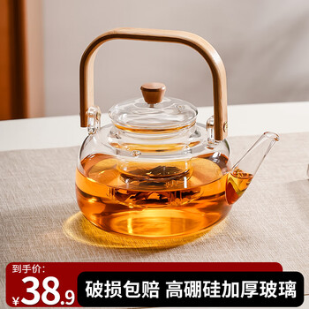 限移动端：TiaNXI 天喜 煮茶器蒸煮茶壶玻璃泡茶壶电陶炉加热烧水壶家用功夫茶具套装 方把提梁茶壶日用百货类商品-全利兔-实时优惠快报