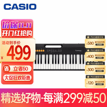 CASIO 卡西欧 CT-S100 电子琴 61键母婴玩具类商品-全利兔-实时优惠快报