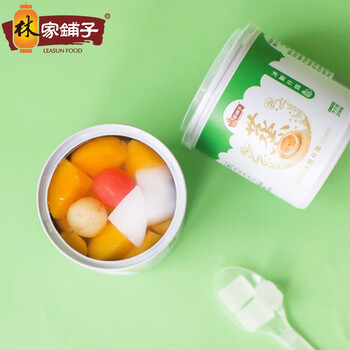 限移动端：林家铺子 冰糖什锦 水果罐头 200g*2罐/箱食品类商品-全利兔-实时优惠快报