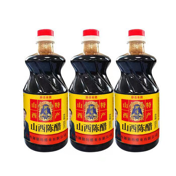 御味和 800ml*3瓶陈醋正宗山西陈醋食用醋山西特产清徐老陈醋食品类商品-全利兔-实时优惠快报