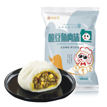 潮味念 酸豆角肉沫包 800g 10只 包子 速冻面点 早餐优选  速冻食品