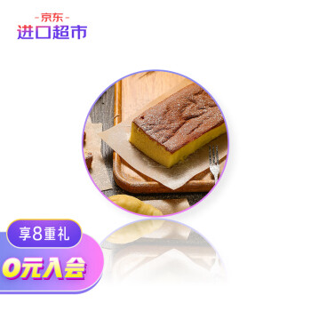 Fairy Port猫山王榴莲芝士蛋糕200g 马来西亚原装进口 早餐面包蛋糕零食甜点