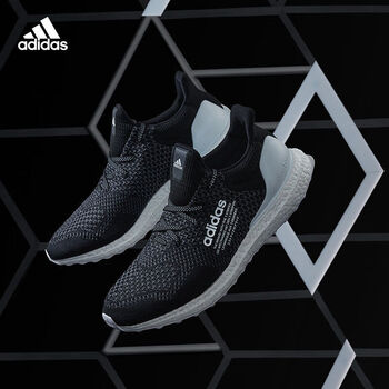 adidas 阿迪达斯 ULTRABOOST DNA爆米花休闲舒适网面减震跑步鞋 H05021运动户外类商品-全利兔-实时优惠快报
