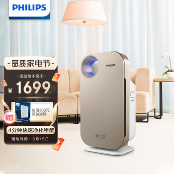 飞利浦（PHILIPS）空气净化器 除甲醛分解除菌除异味 家用 除雾霾PM2.5 自营京品家电  AC4076/18