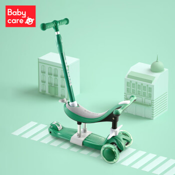 babycare儿童滑板车1-3-6岁小孩宝宝 单脚踏滑滑溜溜车三合一可坐 【三合一-软坐垫】迷森绿
