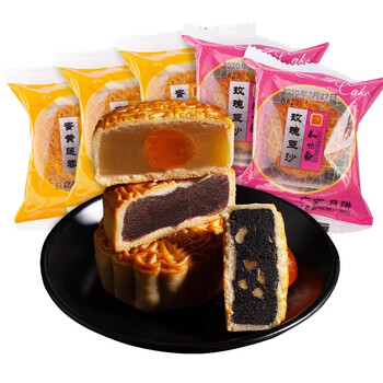 知味观 月饼 广式 中秋散装 中华 玫瑰豆沙馅30g食品类商品-全利兔-实时优惠快报