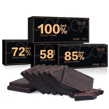 醇黑巧克力健身代餐纯可可脂办公室网红休闲零食礼盒装120g 黑巧克力【苦甜均匀58%】