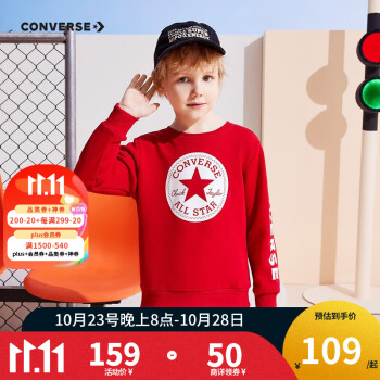 Converse ͯװͯٴ´޳Ůͯͷɫ ̽-ñ 140(S)cm