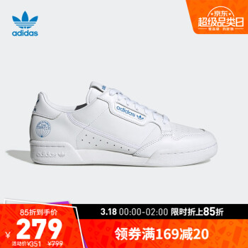 adidas阿迪达斯官网三叶草CONTINENTAL 80男女情侣款经典运动鞋FV3743 白/蓝 41(255mm)