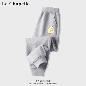 La Chapelle 儿童休闲运动裤母婴玩具类商品-全利兔-实时优惠快报
