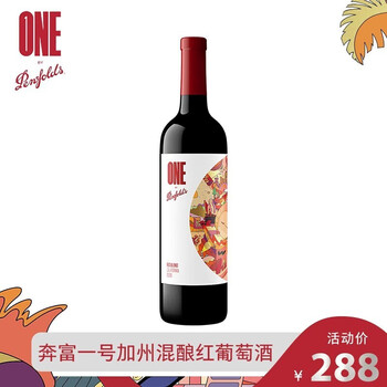 Penfolds 奔富 plus：法国奔富一号波尔多混酿干红葡萄酒 750ml食品类商品-全利兔-实时优惠快报