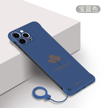 械动iphone13手机壳超薄无边框苹果13pro半包边枫叶13mini新款磨砂