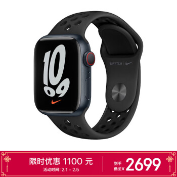 Apple Watch Series 7智能手表 Nike GPS+蜂窝款 41毫米 午夜色铝金属煤黑配黑色Nike运动表带电话运动手表S7