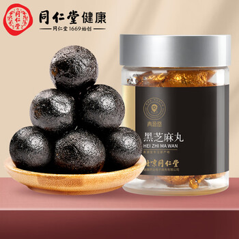 青源堂 北京同仁堂 青源堂 黑芝麻丸蜜制芝麻丸108克（9克*12丸） 黑芝麻黑豆黑米蜂蜜原蜜调制即食零食医疗保健类商品-全利兔-实时优惠快报