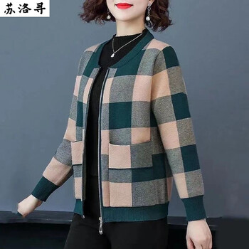 苏洛寻中年母亲装薄款外套2023新款洋气上衣中年老年女装春秋棒球服 绿色格子 3XL 建议120-130斤全利兔-实时优惠快报
