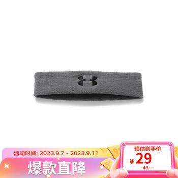 安德玛 UNDERARMOUR）Performance男子训练运动头带1276990 灰色040 均码全利兔-实时优惠快报