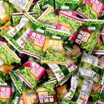 概率券：零趣 青豌豆100g全利兔-实时优惠快报