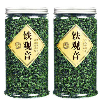 茶叶铁观音兰花香浓香型新茶铁观音散装乌龙罐装250g500g2罐共500克l