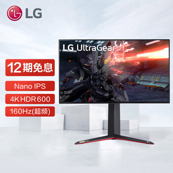 LG 27英寸 4K 160Hz(超频) NanoIPS 1ms HDR600 10.7亿色 硬件校准 兼G-SYNC 设计师 电竞显示器 27GN950