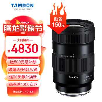 TamronA068S 17-50mm F/4 Di III VXDȦڱ佹΢ͷУȫEڣ