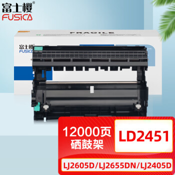 ʿӣ LD2451  루LJ2605D 2655DN  2405D M7605D M7615DNA M7455 7655 LJ2400 M7400 Pro