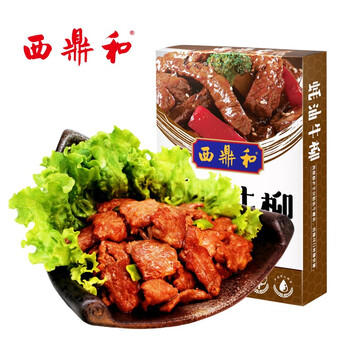 西鼎和 预制菜加热即食方便菜 速食熟食快手菜 家常菜半成品菜 速冻菜肴 蚝油牛柳360g/盒全利兔-实时优惠快报