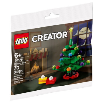乐高（LEGO）30576    圣诞树  积木玩具拼砌包
