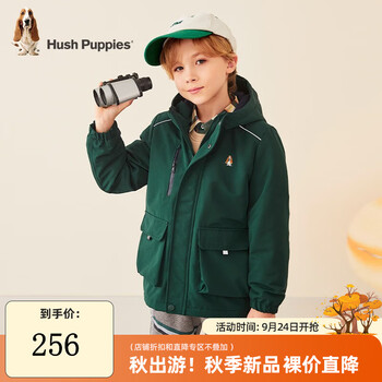 暇步士 HPQDND28CC815 儿童风衣 丛林绿 150cm母婴玩具类商品-全利兔-实时优惠快报