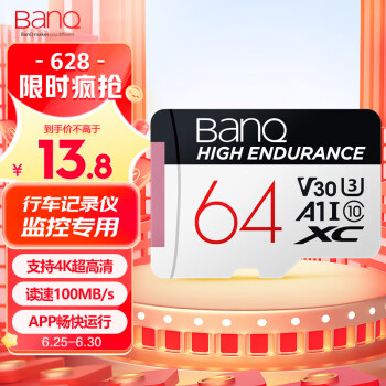 banq 64GB TF（MicroSD）存储卡 A1 U3 V30 4K 行车记录仪&安防监控专用内存卡 高度耐用 读速100MB/s