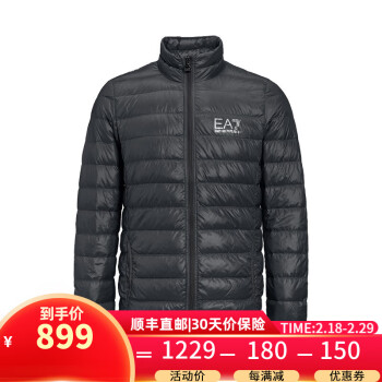 ᣨEmporio Armaniװʿea7޷ᱡů 10424ɫ XXL