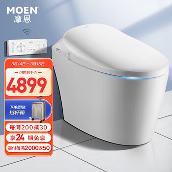 摩恩（MOEN）智能马桶一体机暖风烘干冷热按摩无水箱即热式全自动卫浴智能坐便器 SW1111(305mm坑距)