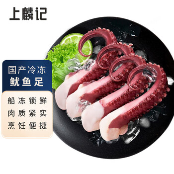 鲜泰来 八爪足鱼 500g全利兔-实时优惠快报