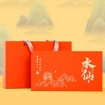 蘇阿哥 乌龙茶水仙茶250克高档大气茶叶礼盒创意2023中秋伴手礼送长辈 一盒全利兔-实时优惠快报