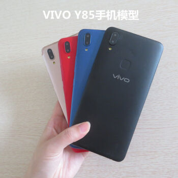 vivoy85手机参数,vivoy75手机参数 帝凡璐vivoy85手机模型vivoy79y81sz3z1模型机y75y83可亮屏模vivoy85