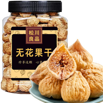 松川良品 新疆特产无花果干 严选蜜饯果干果脯休闲零食品铺子自然风干糖包子大整颗粒即食 新年货 500g 罐装全利兔-实时优惠快报